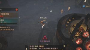 暗黑破坏神:不朽什么时候能玩