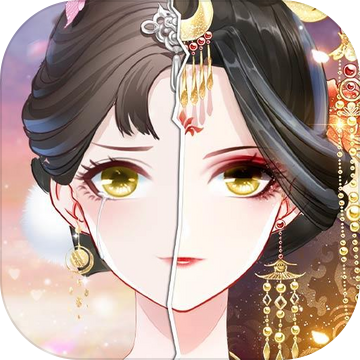 盛世芳华​​​​​​​
