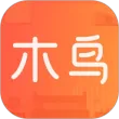 木鸟民宿