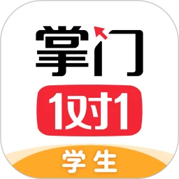 掌门1对1辅导
