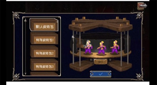 战魂铭人华为版搏击俱乐部挑战怎么解锁截图4
