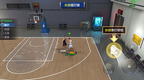 最强NBA和谐版无限点券钻石版操作系统介绍4