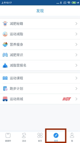 多锐宣传图6