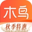木鸟短租