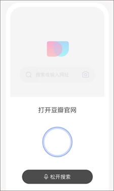 简单搜索