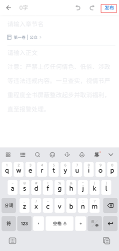 作家助手16