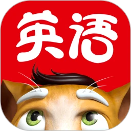 吉米猫英语app