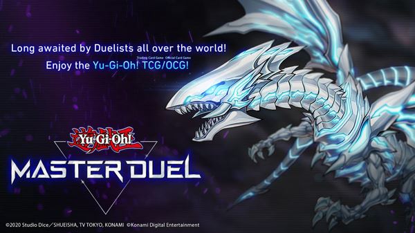 游戏王大师决斗最新版本(Master Duel)图片1