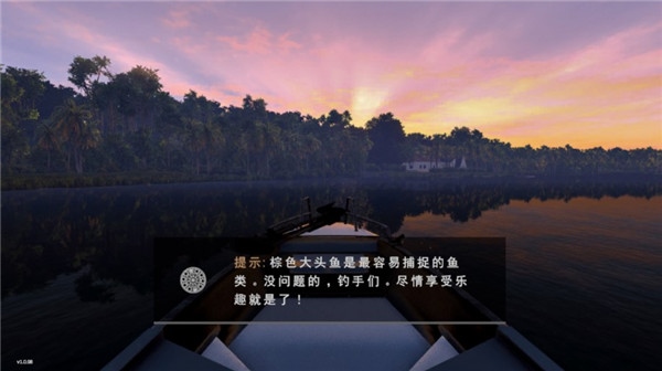 垂钓星球中文手机版(FishingPlanet)图片1