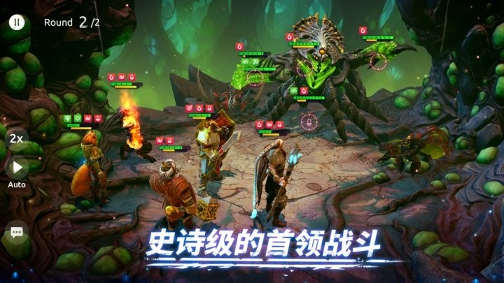 Age of Magic最新版(魔法时代)游戏截图3