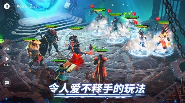 Age of Magic最新版(魔法时代)游戏截图2