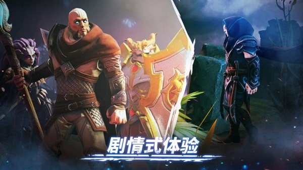 Age of Magic最新版(魔法时代)图片1