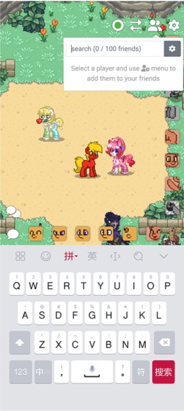 ponytown小马镇10